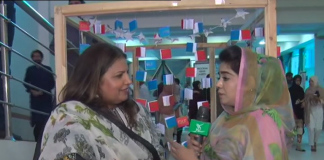 Ahwal E Balochistan | 20 06 2019 | Neelum Shahnaz | Book Fair | Kay2tv Ahwal E Balochistan