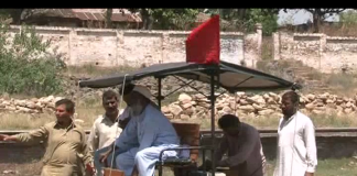 | Ahwal E Potohar | Potohar | Kay2 TV | News |