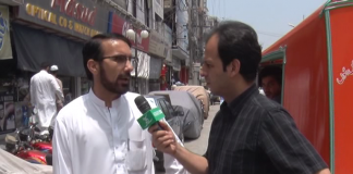 Ahwal E KP | 22 06 2019 | Malik Hasnain Muhammad | Kay2tv Ahwale Kp