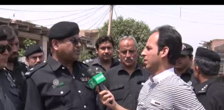 | Ahwal E KP | Kay2 TV | 15 06 2019 | Malik Hasnain Muhammad |