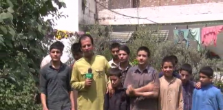 Ahwal E KP Eid Day 01