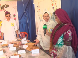 Ahwal E Balouchistan | 27 06 2019 | Neelum Shahnaz | Kay2tv Ahwale Balochistan