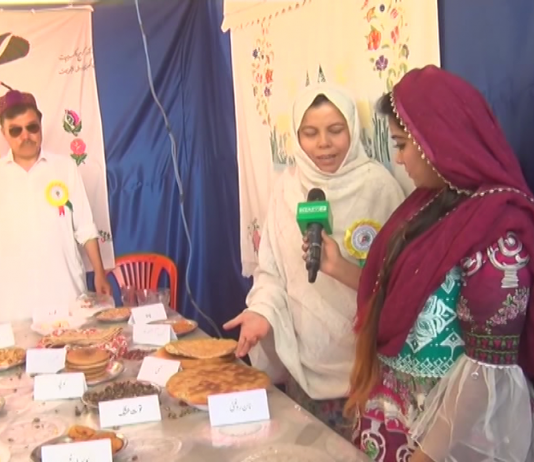 Ahwal E Balouchistan | 27 06 2019 | Neelum Shahnaz | Kay2tv Ahwale Balochistan