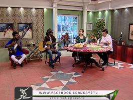 Sunday Brunch With Mishi Khan | 23-06-2019 | Kay2tv Sunday Brunch With Mishi Khan