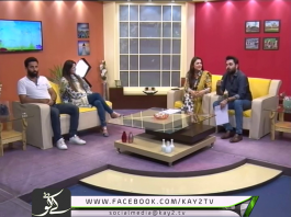 Kay2 Sehar Peshawar | 10 06 2019 | Zaki & Meena | Kay2tv