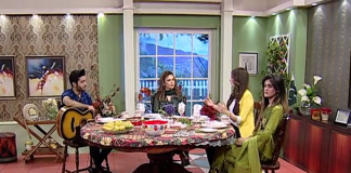 Kay2 Sehar With Mishi Khan | 16-06-2019 | Kay2tv