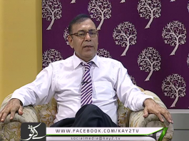 Zindagi | 08 07 2019 | Sam Malik & Dr Ghaffar Ali Khazada | Kay2tv Zindagi