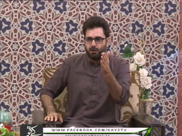 | kay2 sahar with zaki meena | Morning Show | Kay2 TV | 22 07 2019 |