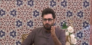 | kay2 sahar with zaki meena | Morning Show | Kay2 TV | 22 07 2019 |