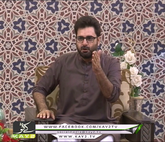 | kay2 sahar with zaki meena | Morning Show | Kay2 TV | 22 07 2019 |
