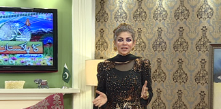 | Kay2 Ka Pakistan With Mishi Khan | ALBARKA SOL | SYED ADNAN ALI SHAH | CHIEF BUSINESS ADVISER| 26 07 2019 | Kay2tv Kay2 ka pakistan