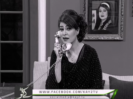 Adab Eraz Hay | 18-07-2019 | Kay2tv Adab Eraz Hay