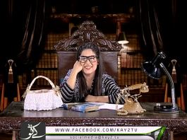 Nikki Phupho | 24 07 2019 | Kay2tv Niki Phopo