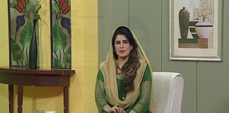 Kay2 Sehar Abbottabad | 30 07 2019 | Nousheen | Kay2tv kay2 sehar abbotabad