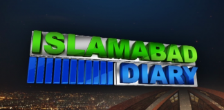 Islamabad Diary | 01 08 2019 | Parveen Gillani & Raza Ghaznavi | Kay2tv islamabad Diary