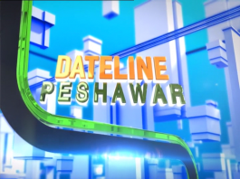 Date Line Peshawar | 25 07 2019 | Balqees Yousafzai & Malik Hasnain Muhammad | Kay2tv DateLine Peshawar