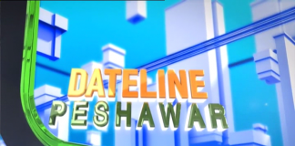Date Line Peshawar | 25 07 2019 | Balqees Yousafzai & Malik Hasnain Muhammad | Kay2tv DateLine Peshawar