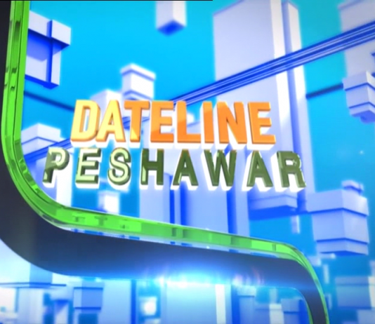 Date Line | 18 07 2019 | Balqees Yousafzai & Malik Hasnain Muhammad | Kay2tv DateLine Peshawar