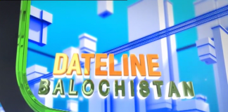 Date Line Balochistan | 30 07 2019 | Jabir Shah | Kay2tv Date Line