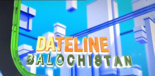 Date Line | 23 07 2019 | Jabir Shah | Kay2tv Date Line