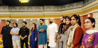 Kay2 Sehar Zaki Meena Show Eid Day 03