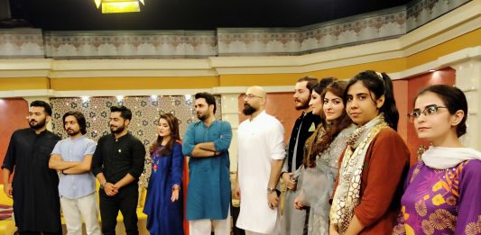 Kay2 Sehar Zaki Meena Show Eid Day 03