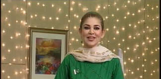 Kay2 Ka Pakistan Mishi Khan Eid 3rd Day 14 09 2019