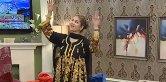 Kay2 Ka Pakistan 10 08 2019