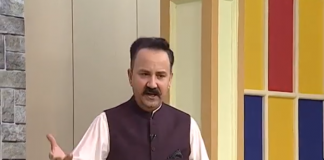 Arif Qazi Show Ep # 04 10 08 2019