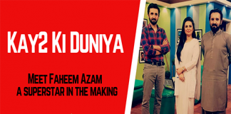 | Kay2 Ki Duniya | Kaiwan Hamid Raja | Silvi Khan | 05 08 2019 | Kay2tv