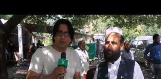 Ahwal E Hazara |24 08 19| Tahir Mehmood | Kay2tv Ahwal E Hazara