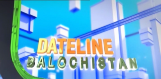 Date Line Balochistan | 27 08 2019 | Jabir Shah | Kay2tv Dateline Balochistan