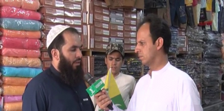 | Ahwal E KP | Eid Day 02 | Kay2 TV | 13 08 2019 |