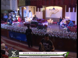 | Shehr E Sukhan | Eid Day 01 | Kay2 TV | 12-08-2019 |