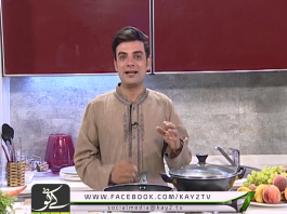| Latif Kay Zaiqay | Eid Day 02 | Kay2 TV | 13-08-2019 |