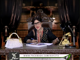 Nikki Phupho | 28 08 2019 | Kay2 TV Nikki Phupho
