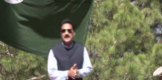 Dedhee | 24 08 2019 | Kashif Malik | Kay2tv Dedhee