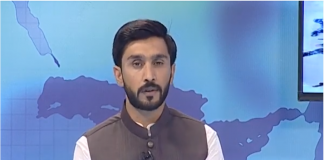 Chinara Di Chaan 08 09 2019