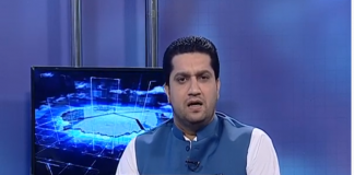 | Public Forum Hazara | Hazara | Kay2 TV | 03 09 2019 |
