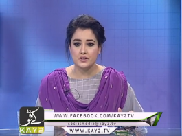 | Date Line Islamabad | Islamabad | Kay2 TV | 04 09 2019 |