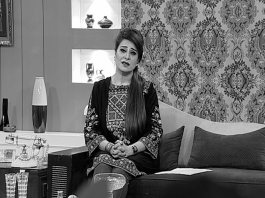 Adab Eraz Hay | Kay2 TV | 20 09 2019 Adab Eraz Hay