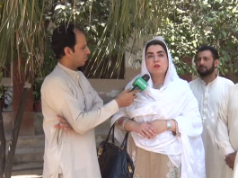 Ahwal E KP | Malik Hasnain Muhammad | Kay2 TV | 21 09 2019 Ahwal E KP