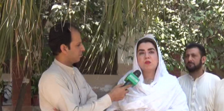 Ahwal E KP | Malik Hasnain Muhammad | Kay2 TV | 21 09 2019 Ahwal E KP