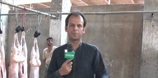 Ahwal E KP | Malik Hasnain Muhammad | Kay2 TV | 28 09 2019 Ahwal e KP