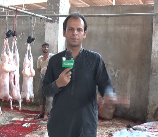 Ahwal E KP | Malik Hasnain Muhammad | Kay2 TV | 28 09 2019 Ahwal e KP