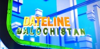 Dateline Balochistan | Balochistan | Jabir Shah | Kay2 TV | 17 09 2019 Dateline Balochistan