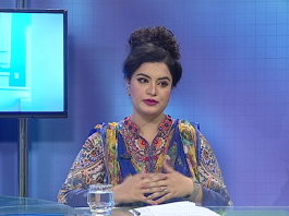 Dateline Islamabad | Perveen Gillani | Kay2 TV | 25 09 2019 Dateline Islamabad
