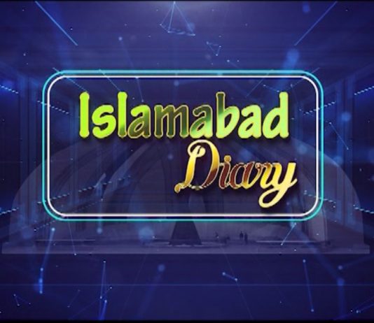 Islamabad Diary | Parveen Gillani & Raza Ghaznavi | Kay2 TV | 28 09 2019 Islamabad Diary