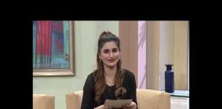 Kay2 Sehar With Chef Ahmad & Sam Malik | Kay2 TV | 18 09 2019 Kay2 Sehar