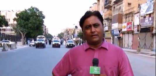 Sea View Karachi | Karachi | Kay2 TV | 10 09 2019 Sea View Karachi